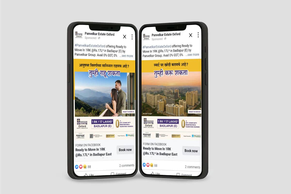 Panvelkar Oxford Digital Campaign By Brandniti5