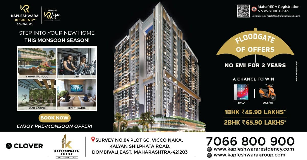 Digital Campaign By Brandniti 5  Digital Campaign By Brandniti 5