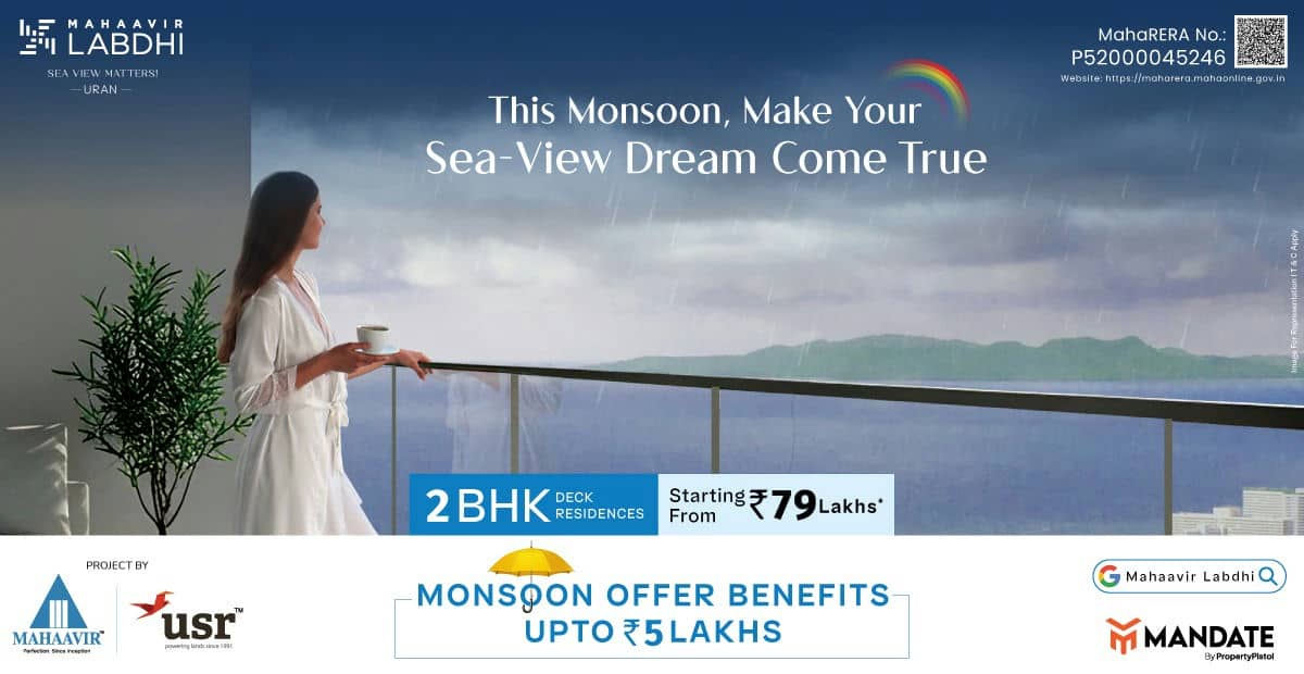 Digital Campaign By Brandniti 5  Digital Campaign By Brandniti 5