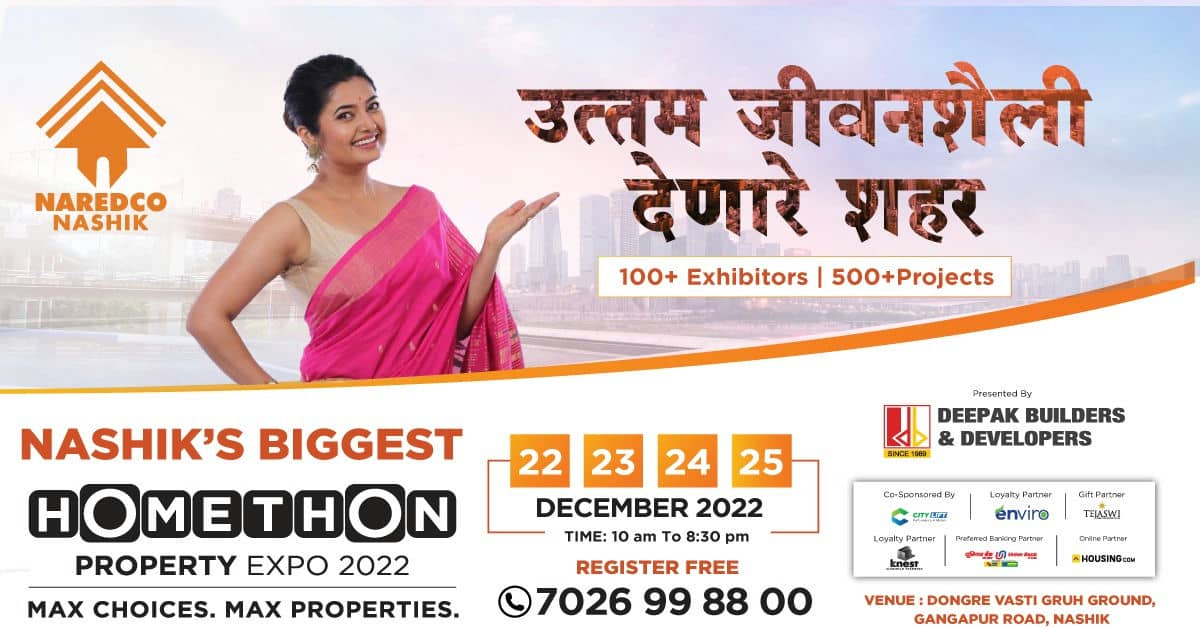 Digital Campaign By Brandniti 5  Digital Campaign By Brandniti 5