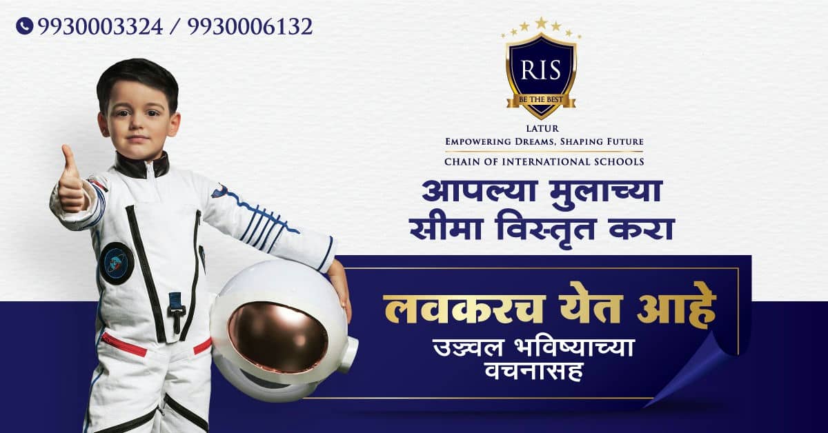 Digital Campaign By Brandniti 5  Digital Campaign By Brandniti 5