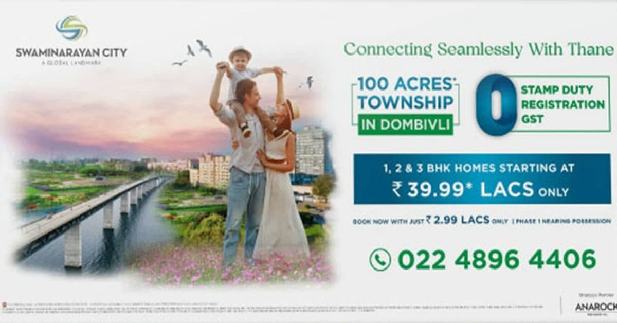  Digital Campaign By Brandniti 5