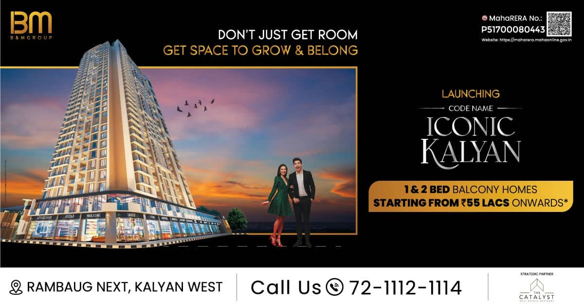 Digital Campaign By Brandniti 5  Digital Campaign By Brandniti 5