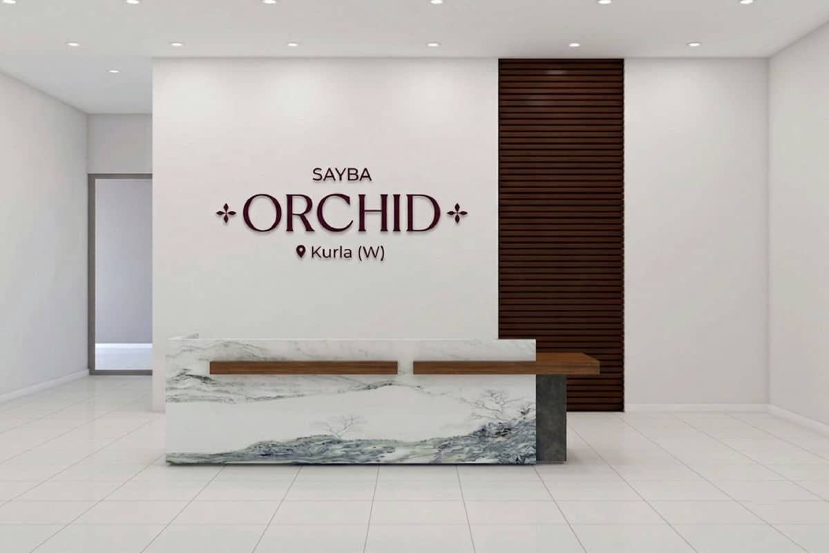 Sayba Orchod Logo by Brandniti5 Sayba Orchod Logo by Brandniti5