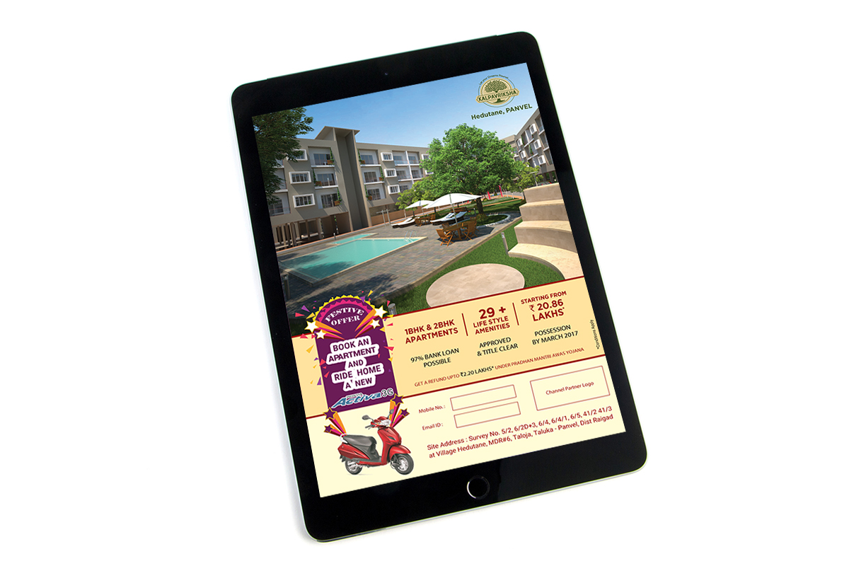 Kalpavruksha Kalpavruksha