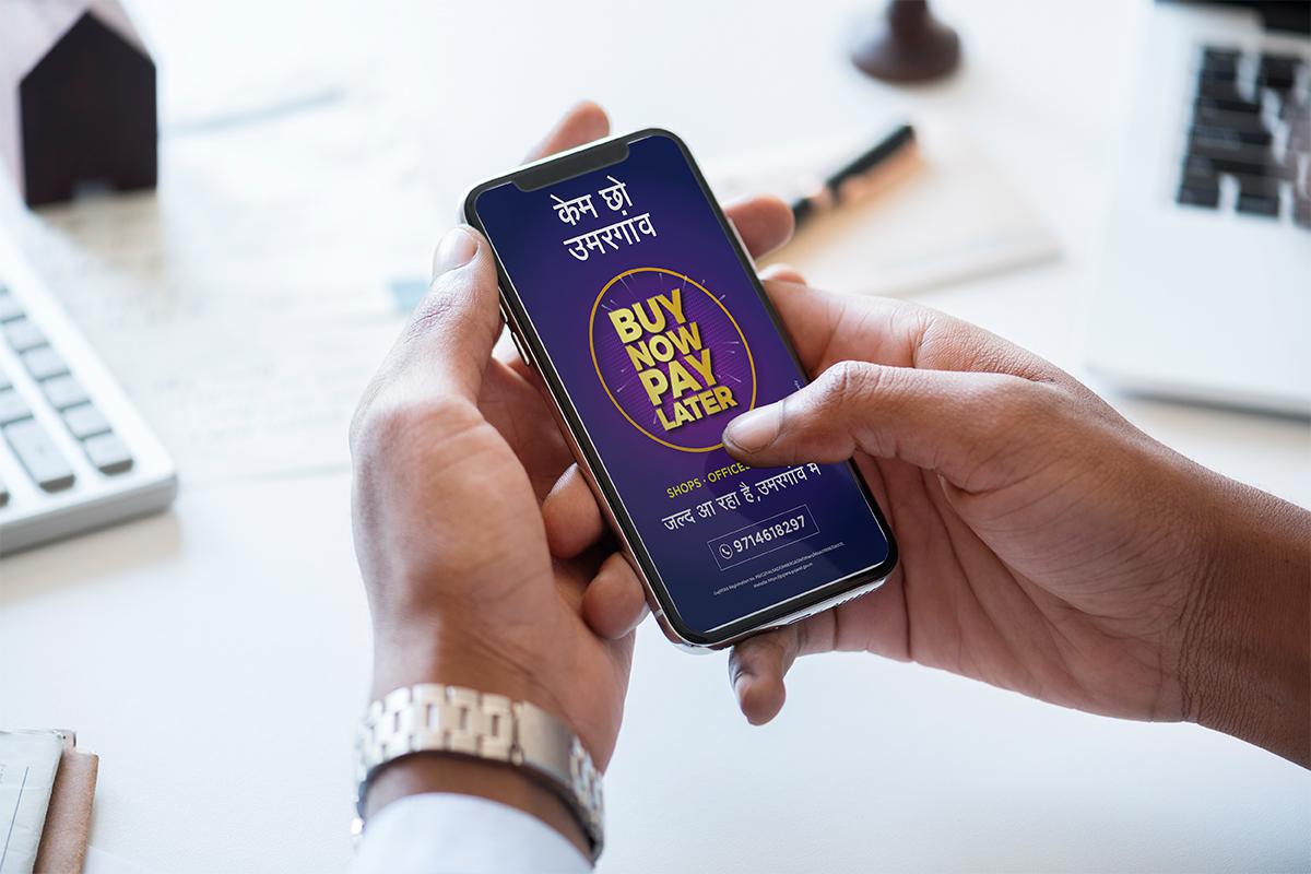 centrepoint Mailer by Brandniti5 centrepoint Mailer by Brandniti