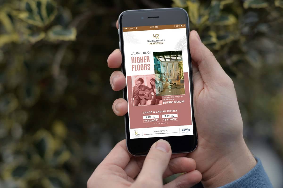 Kapleshwara Mailer by Brandniti5 Kapleshwara Mailer by Brandniti