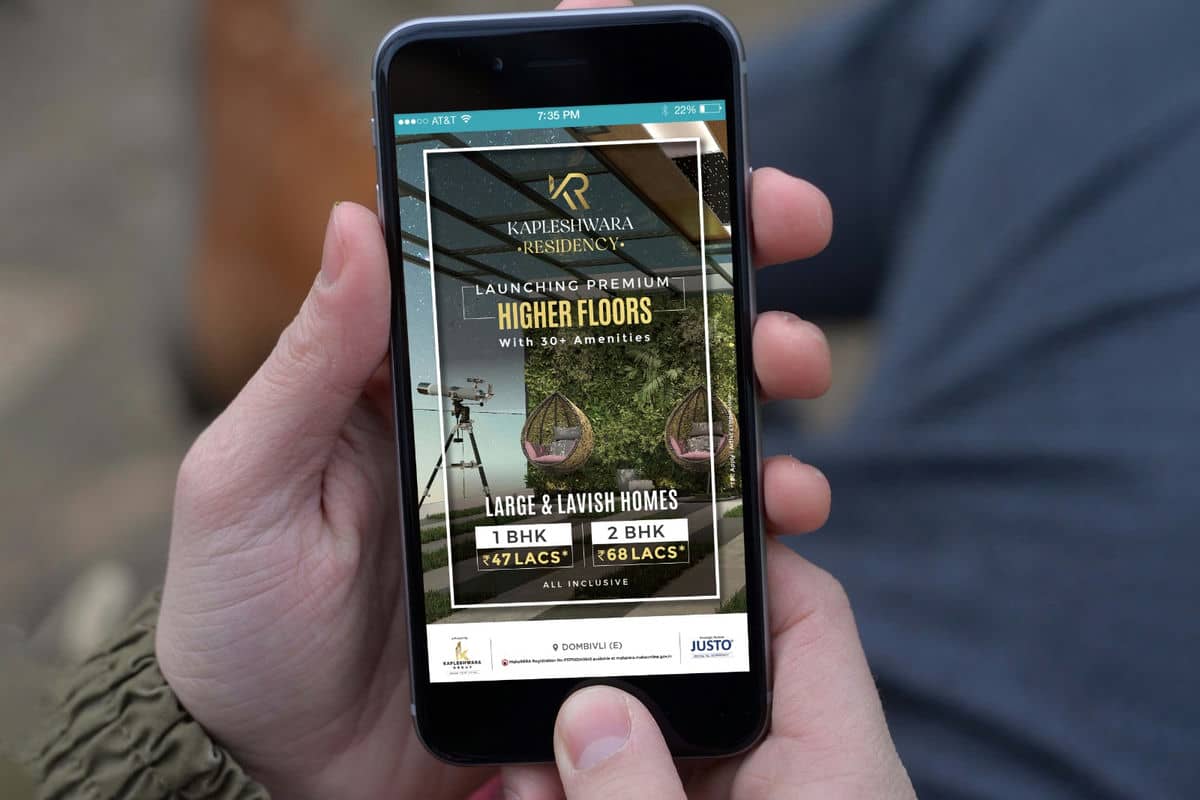 Kapleshwara Mailer by Brandniti5 Kapleshwara Mailer by Brandniti