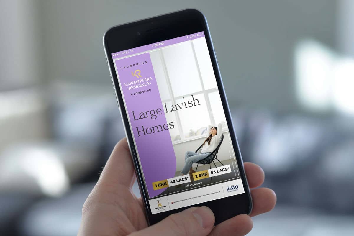 Kapleshwara Mailer by Brandniti5 Kapleshwara Mailer by Brandniti