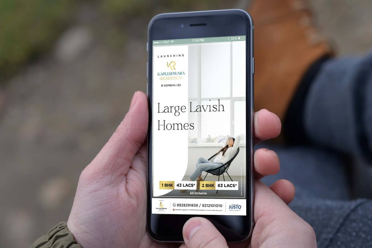 Kapleshwara Mailer by Brandniti5 Kapleshwara Mailer by Brandniti