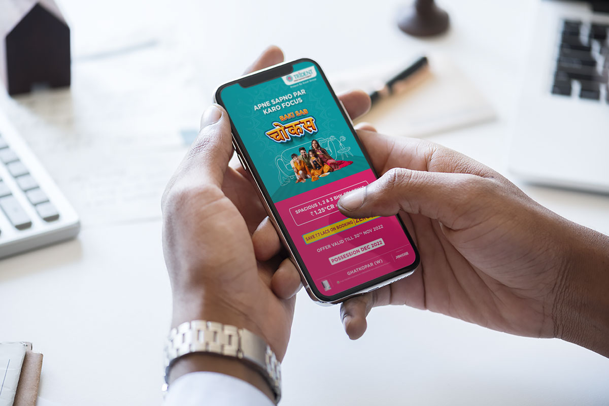 Trident Mailer by Brandniti5 Trident Mailer by Brandniti