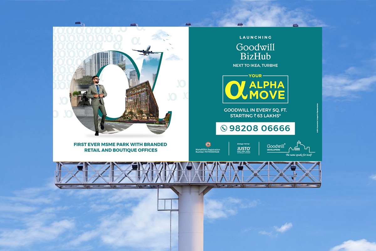 Goodwill Bizhub Goodwill Bizhub