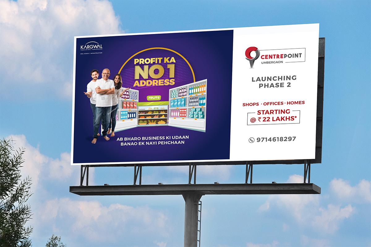 Centrepoint Hoarding By Brandniti5 Centrepoint Hoarding By Brandniti5