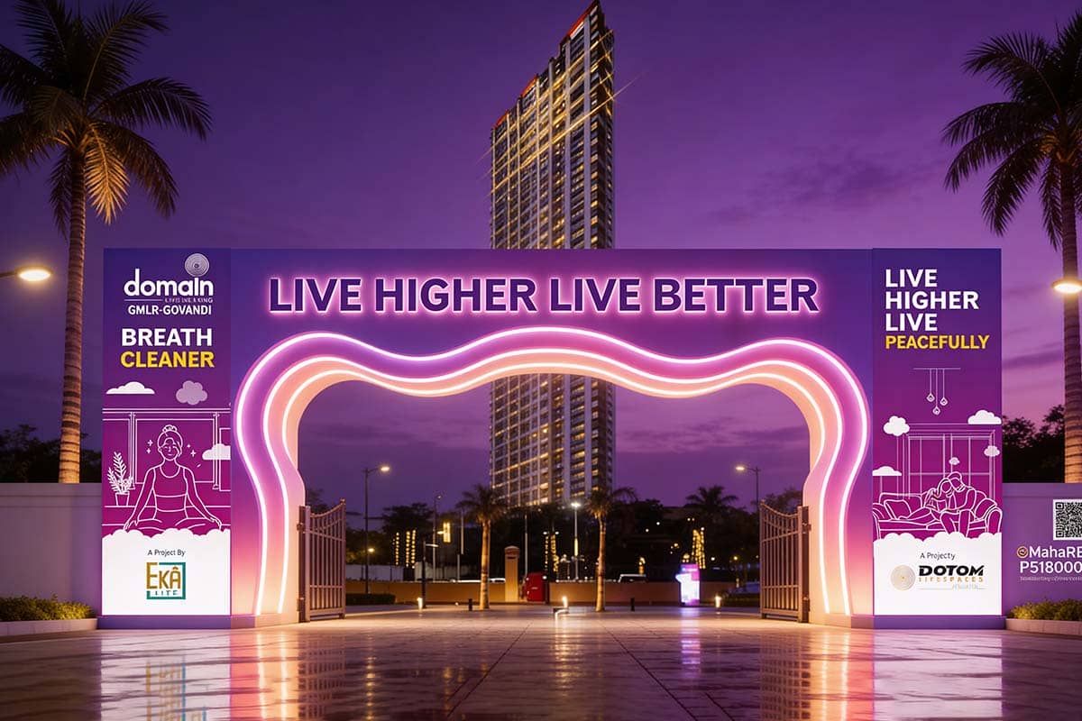 Domain Gate Arch By Brandniti5 Domain Gate Arch By Brandniti5