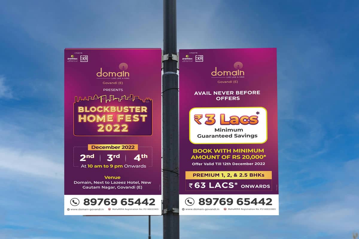 Domain Pole Kiosk By Brandniti5 Domain Pole Kiosk By Brandniti5