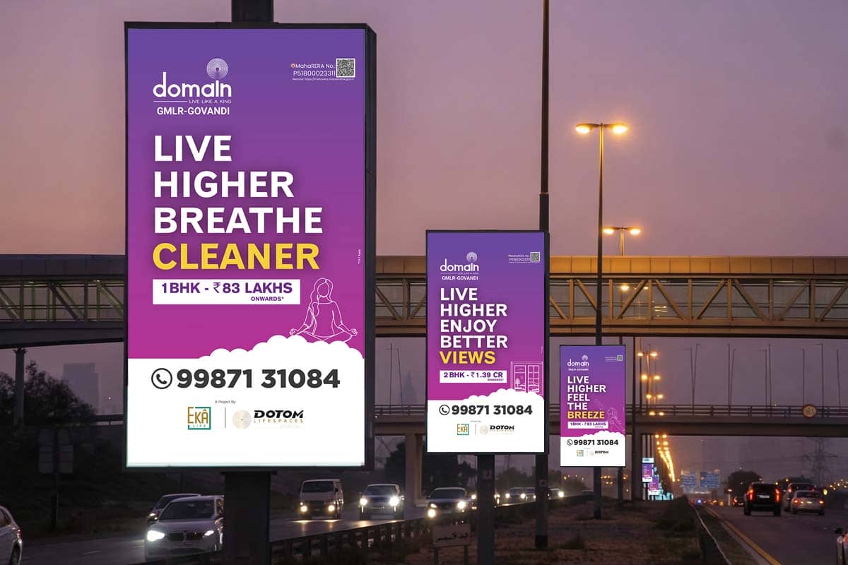 Dottom Domain Pole Kiosk By Brandniti5 Dottom Domain Pole Kiosk By Brandniti5