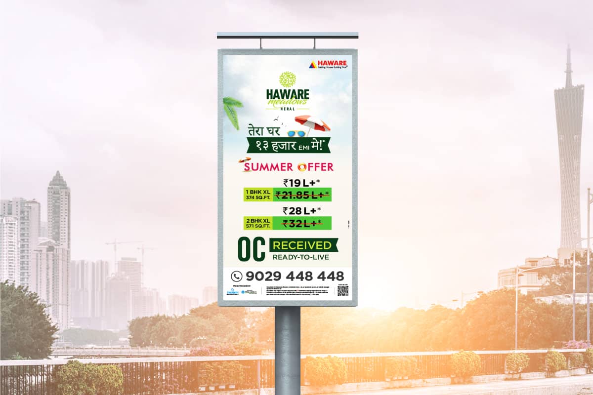 Haware Meadows pole kiosk By Brandniti5 Haware Meadows pole kiosk By Brandniti5