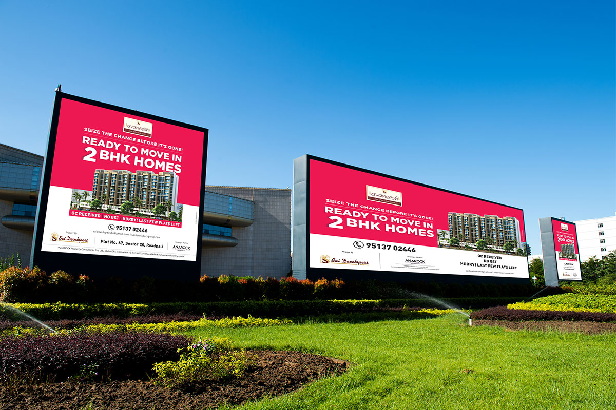 Sai Developers Sai Developers