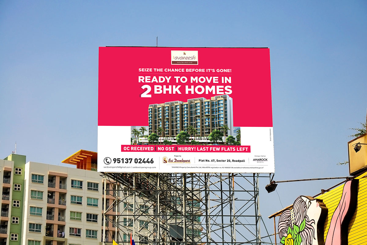 Sai Developers Sai Developers