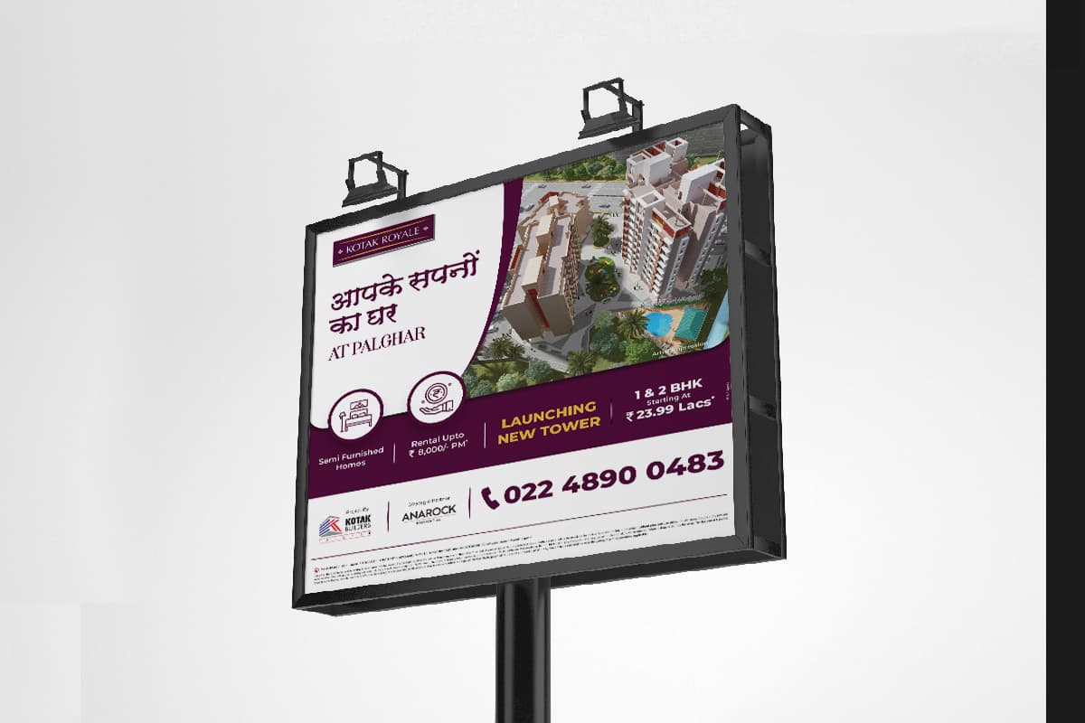 K Royal Hoarding By Brandniti5 K Royal Hoarding By Brandniti5