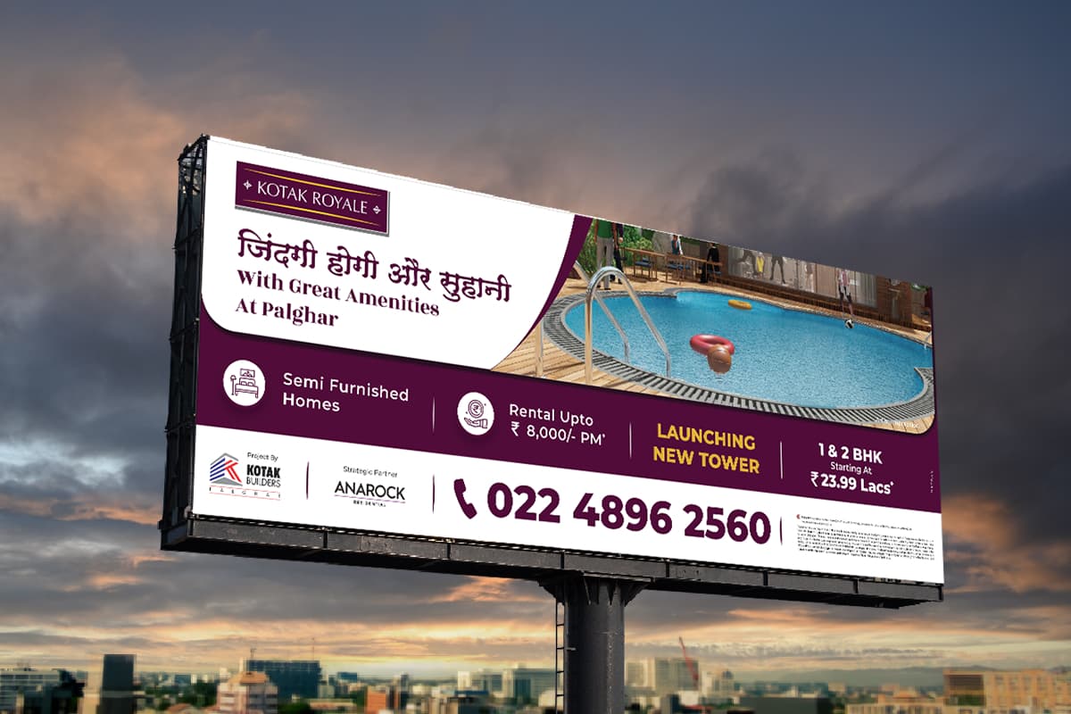 K Royal Hoarding By Brandniti5 K Royal Hoarding By Brandniti5