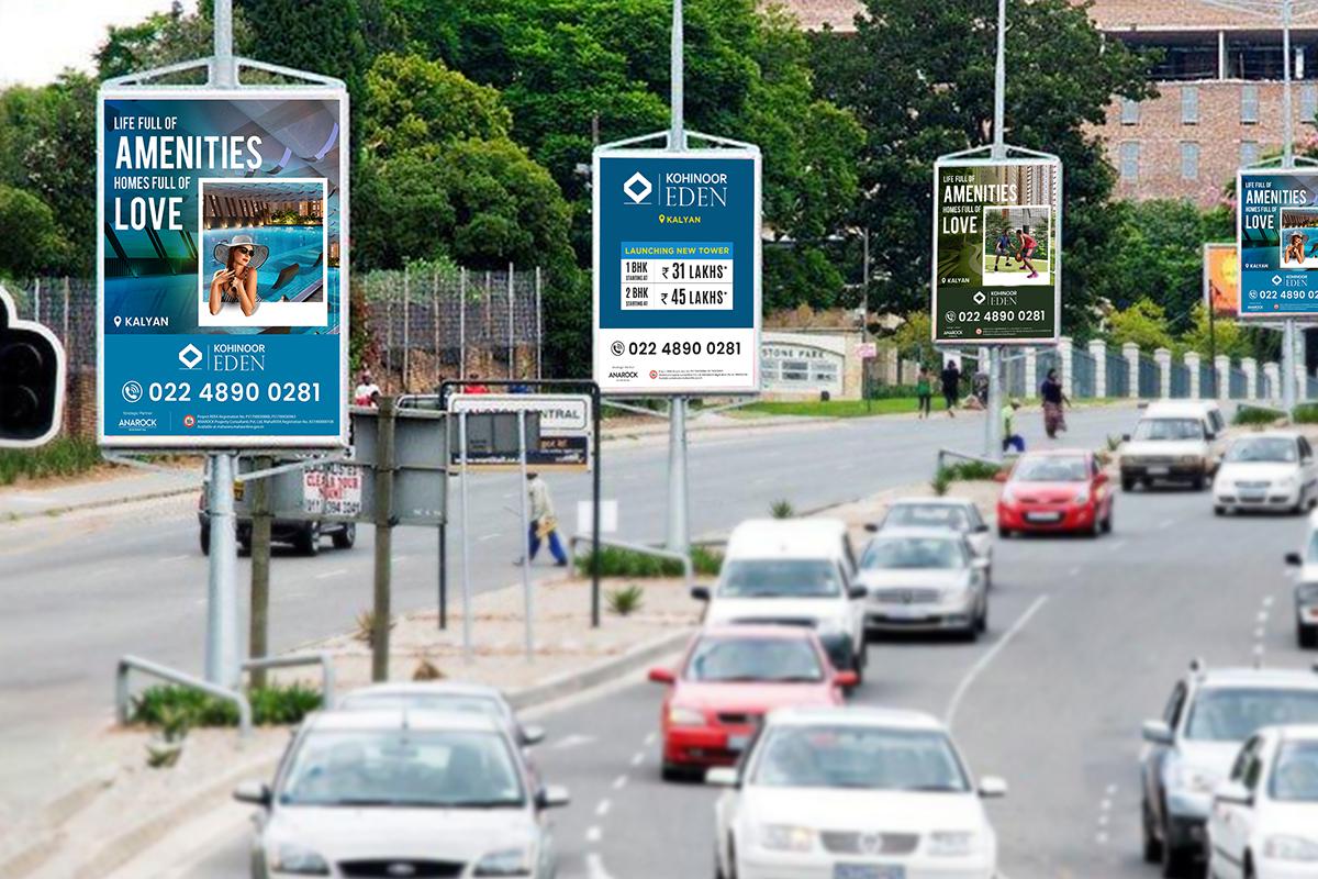 kohinoor Pole Kiosk By Brandniti5 kohinoor Pole Kiosk By Brandniti5