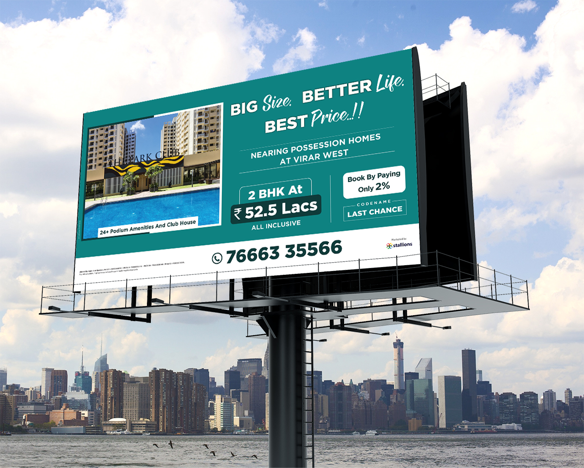 Last Chance Last Chance