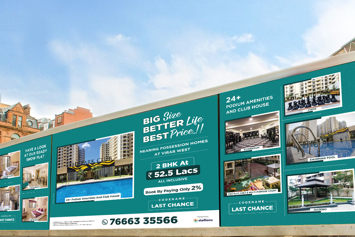 Last Chance Last Chance