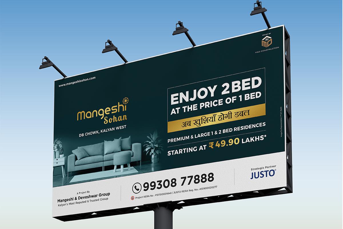 mangeshi Pole Kiosk By Brandniti5 mangeshi Pole Kiosk By Brandniti5