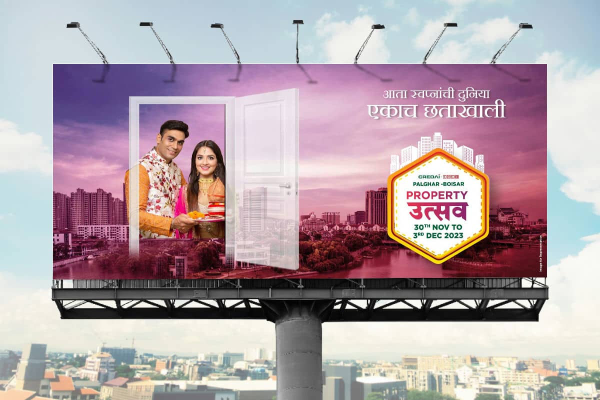 MCHI CREDAI Launch Hoarding By Brandniti5 MCHI CREDAI Launch Hoarding By Brandniti5