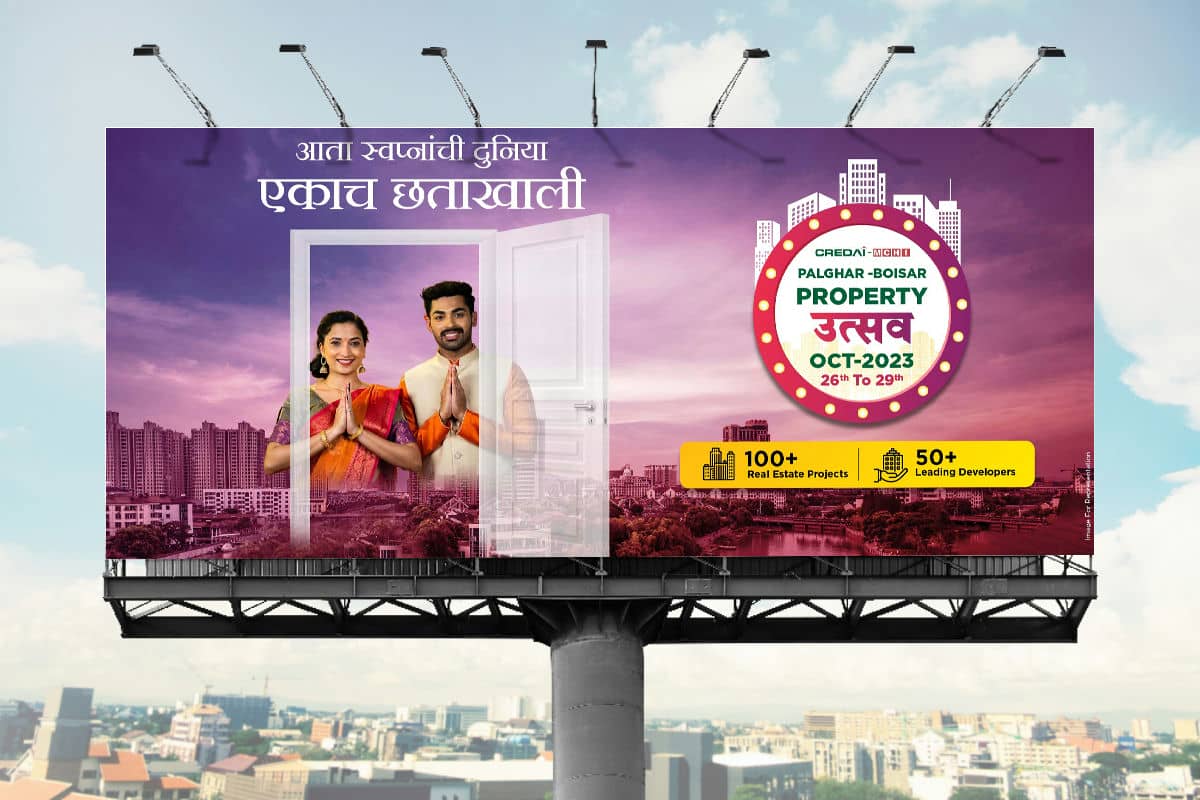 MCHI CREDAI Launch Hoarding By Brandniti5 MCHI CREDAI Launch Hoarding By Brandniti5