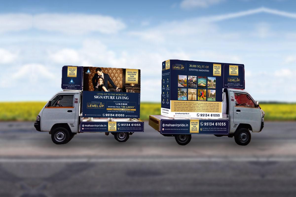 Level Up Tempo Brandning By Brandniti5 Level Up Tempo Brandning By Brandniti5