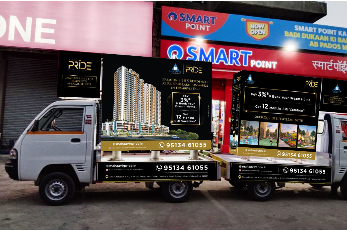 Mahaavir Pride Dombivali Mahaavir Pride Dombivali