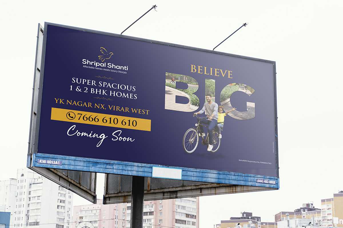 Shripal Shanti Shripal Shanti