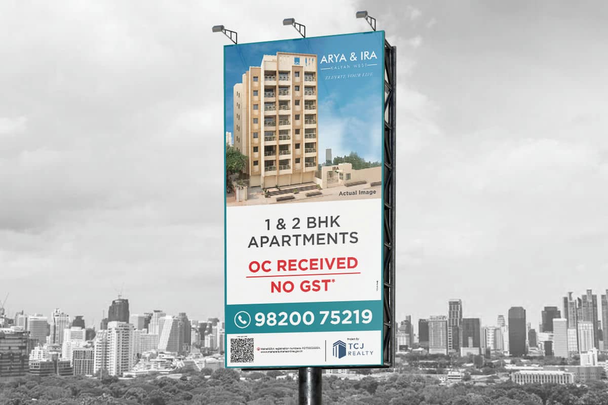 TCJ Vivanta Pole Kiosk By Brandniti5 TCJ Vivanta Pole Kiosk By Brandniti5