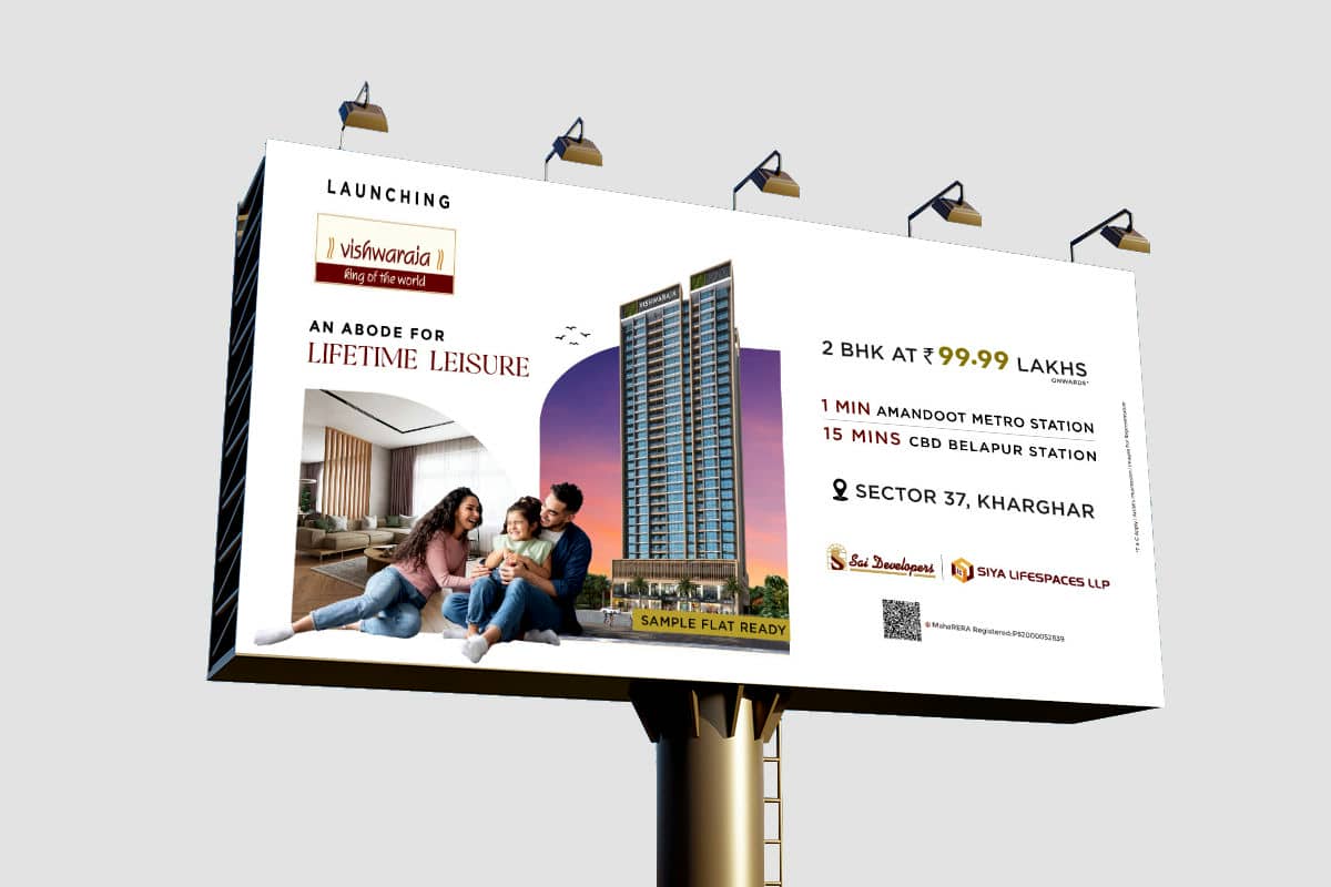 Vishwaraja Hoarding By Brandniti5 Vishwaraja Hoarding By Brandniti5