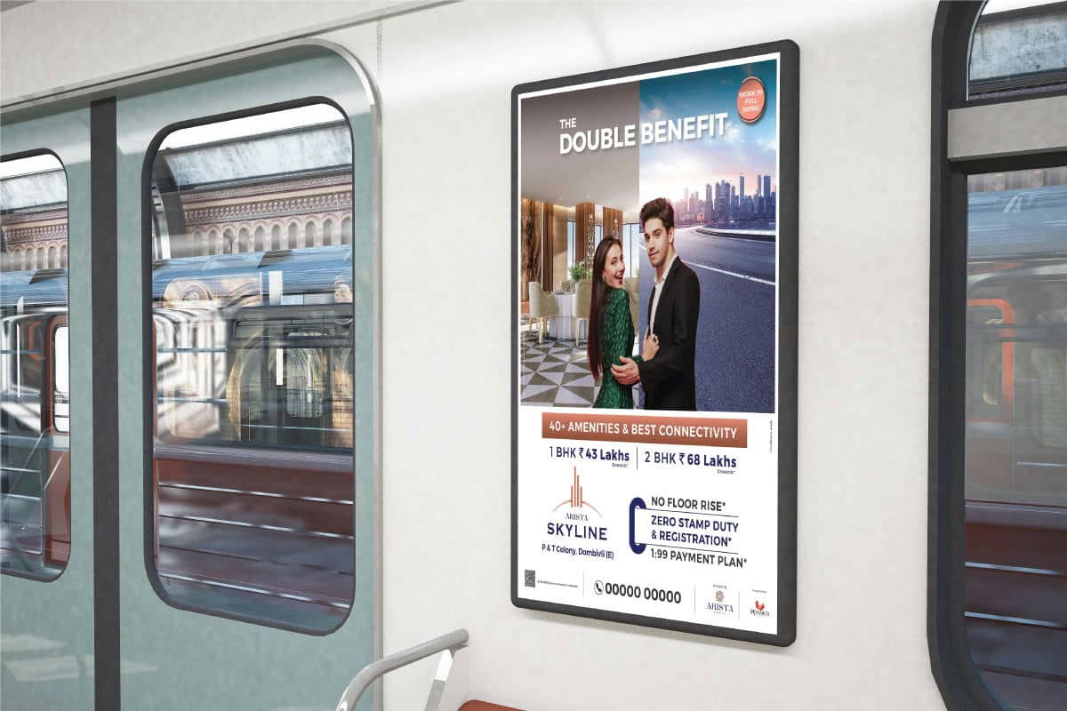 Arista Skyline Train Inside Panels By Brandniti5 Arista Skyline Train Inside Panels By Brandniti5