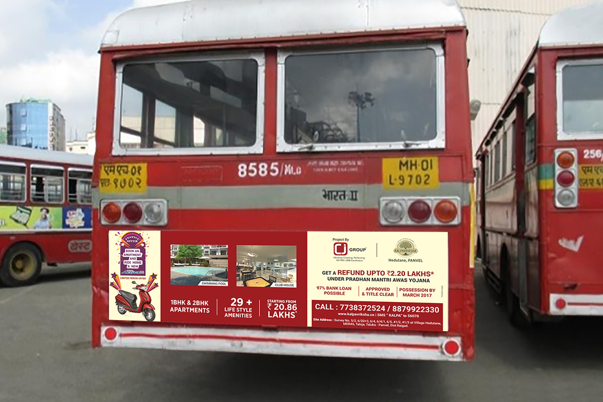 Kalpavriksha Kalpavriksha