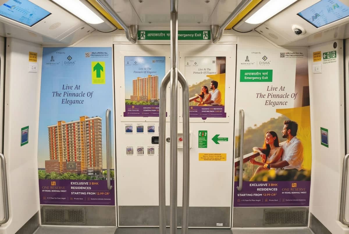 One Reserve Metro Branding By Brandniti5