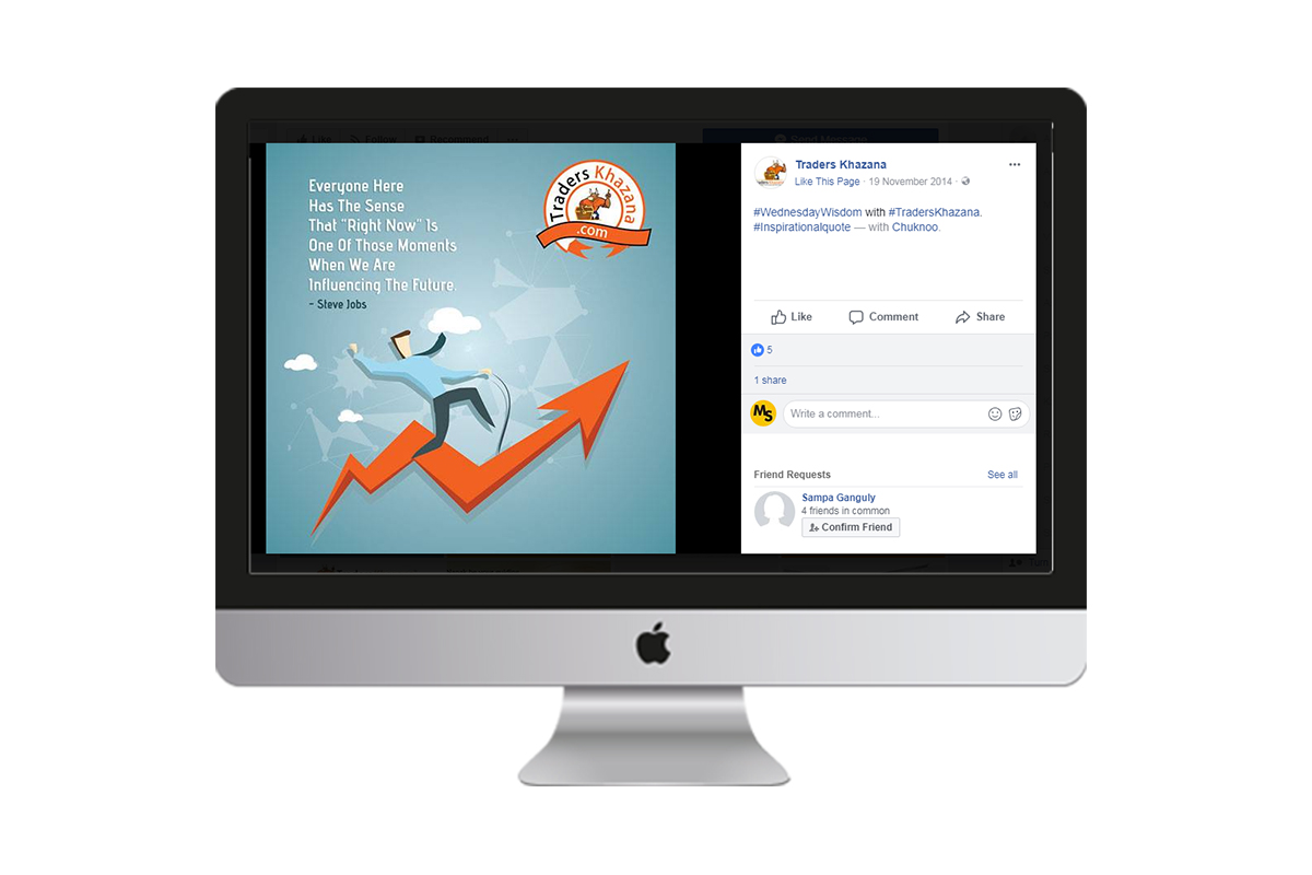 Traders Khazana Traders Khazana