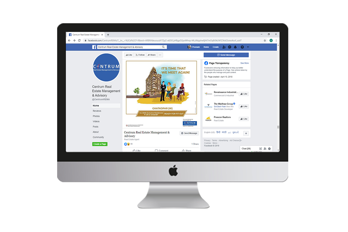 Anchor Ghatkopar Anchor Ghatkopar