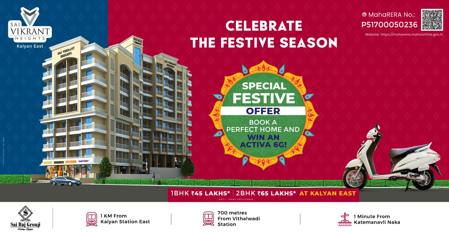 Digital Campaign By Brandniti 5  Digital Campaign By Brandniti 5