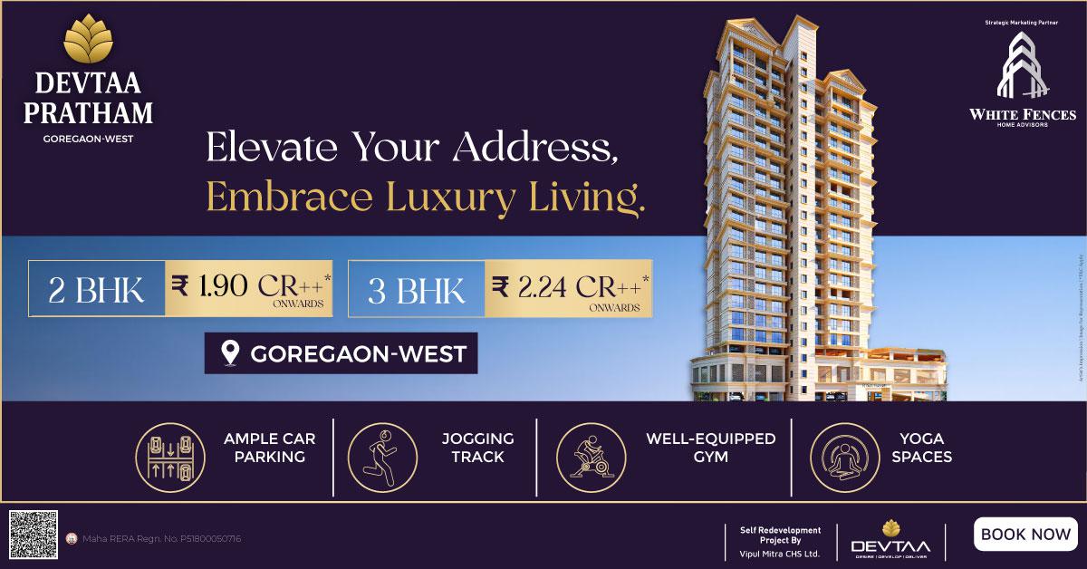 Digital Campaign By Brandniti 5  Digital Campaign By Brandniti 5