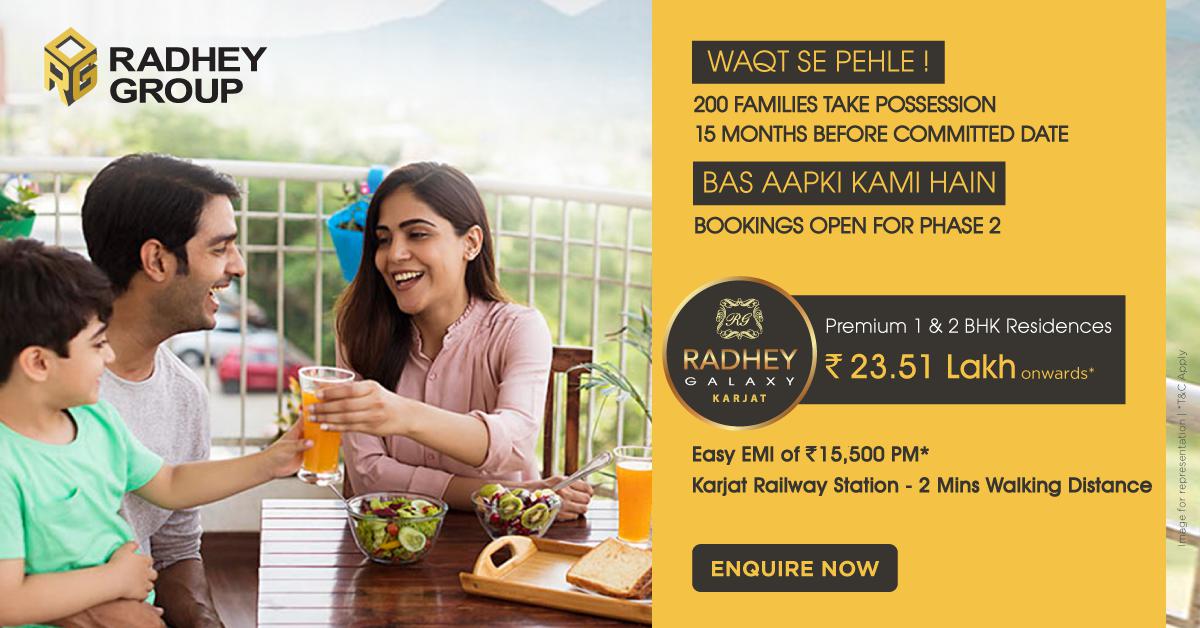 Digital Campaign By Brandniti 5  Digital Campaign By Brandniti 5