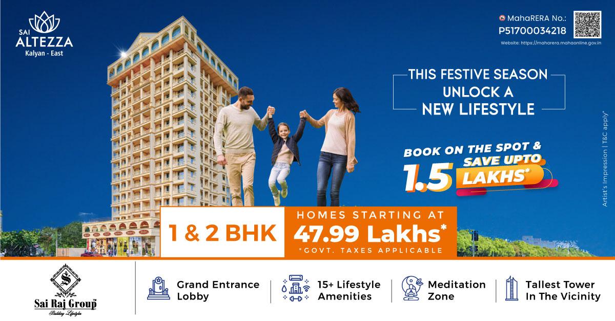 Digital Campaign By Brandniti 5  Digital Campaign By Brandniti 5